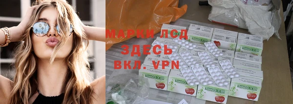 мефедрон VHQ Козловка