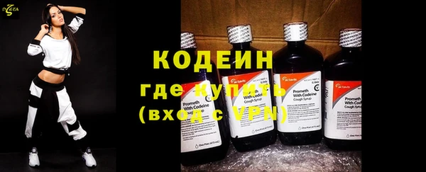 кристаллы Козельск