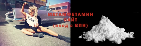 индика Кодинск