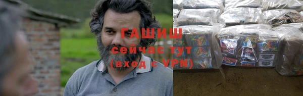 индика Кодинск