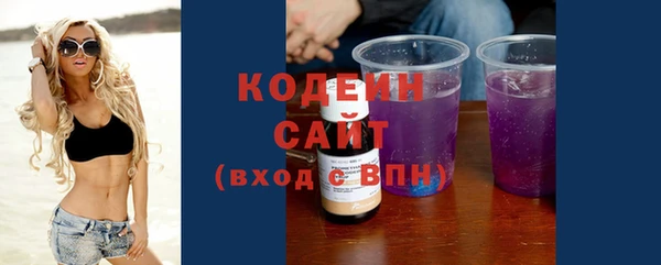 мефедрон VHQ Козловка