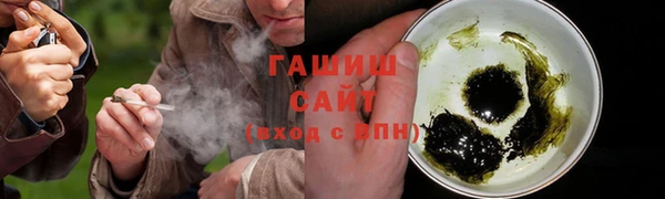 мефедрон VHQ Козловка