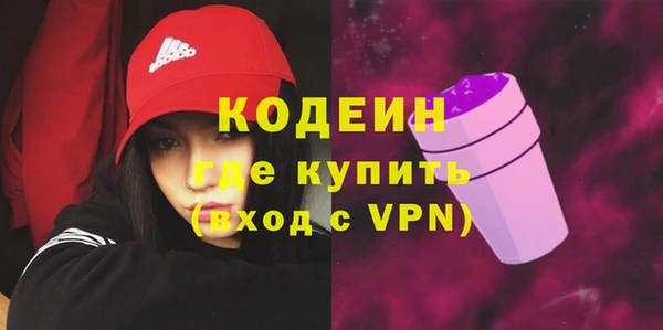 кристаллы Козельск
