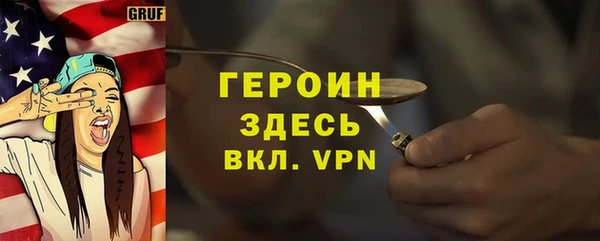 индика Кодинск