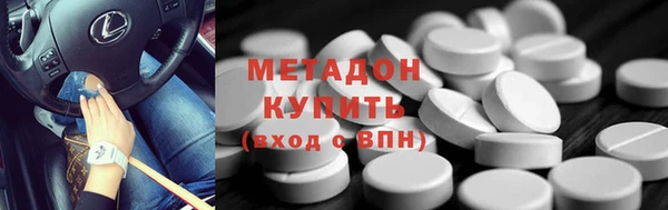 индика Кодинск