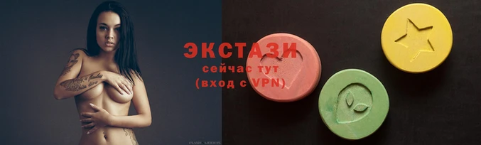 мефедрон VHQ Козловка