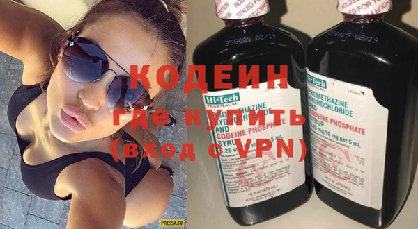 кристаллы Козельск