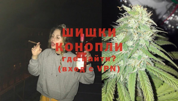 кристаллы Козельск