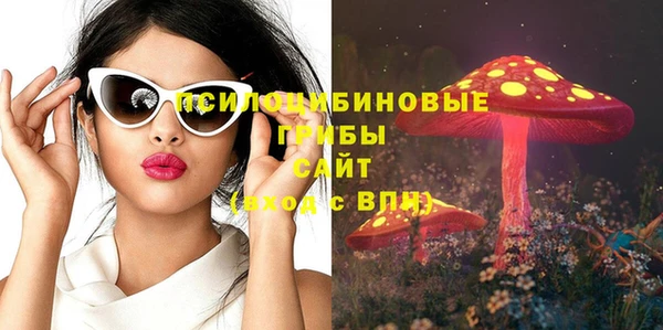 мефедрон VHQ Козловка