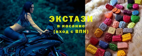 индика Кодинск