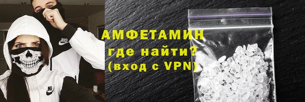 кристаллы Козельск