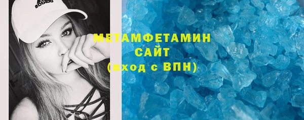 мефедрон VHQ Козловка