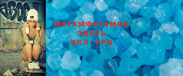 индика Кодинск