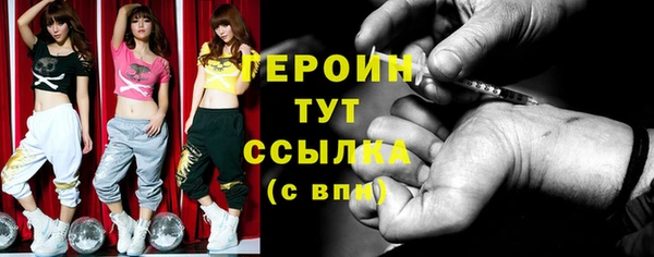 индика Кодинск