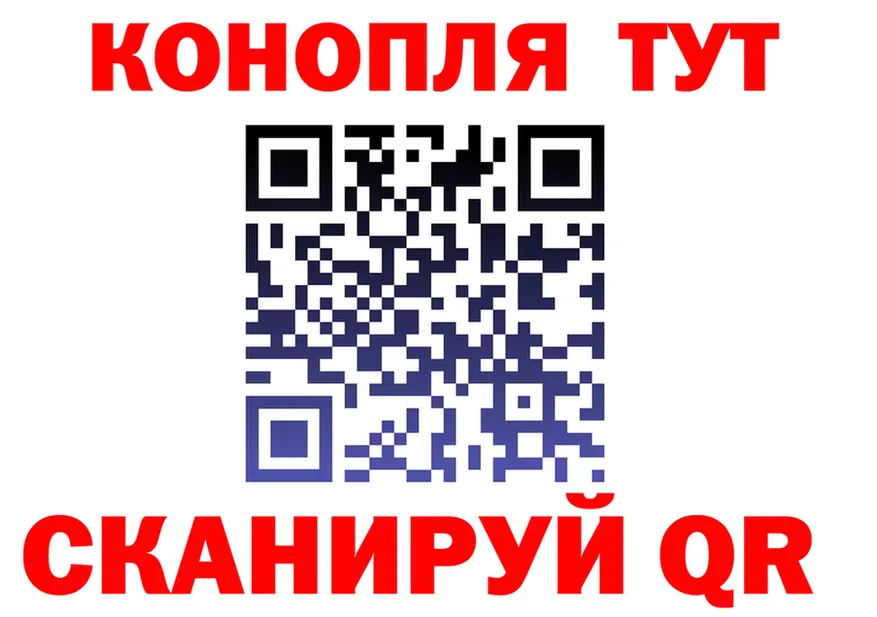 АМФ 98% сайт площадка МЕГА Семикаракорск