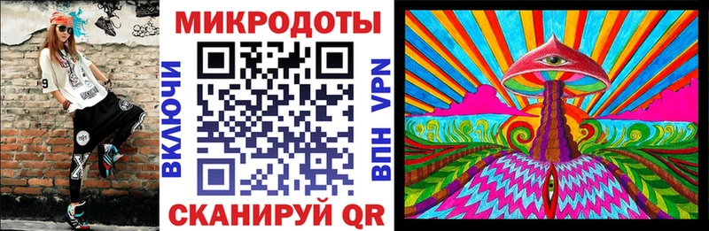 Галлюциногенные грибы GOLDEN TEACHER  Купить  Семикаракорск 