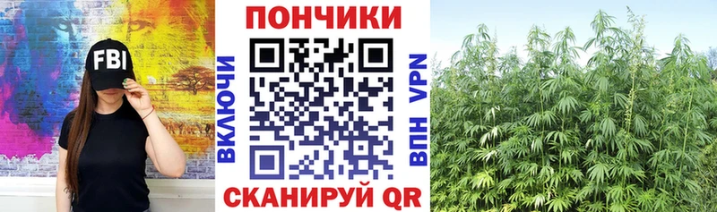 Конопля индика Семикаракорск